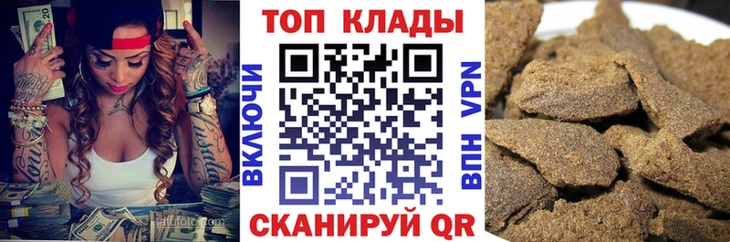 Купить наркотики цена Владимир Псилоцибиновые грибы  БУТИРАТ  Марихуана  Гашиш 
