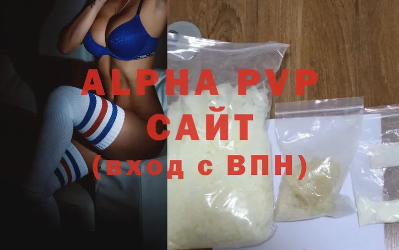 дарк нет формула  Владимир  A-PVP Соль 