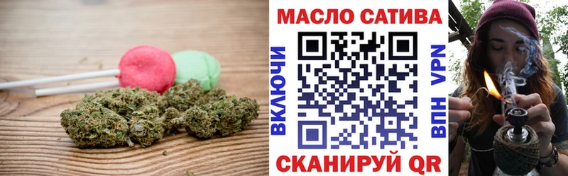 Canna-Cookies конопля  Владимир 