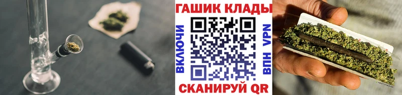 ГАШ гашик Владимир