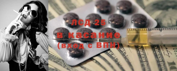 jwh Покачи