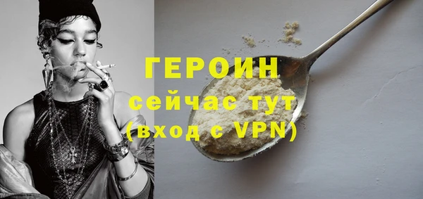 jwh Покачи