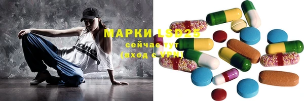 jwh Покачи