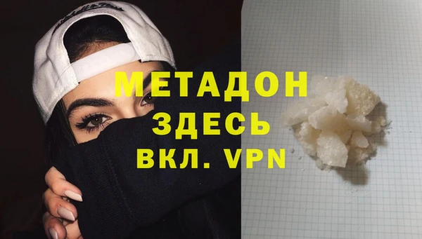 jwh Покачи