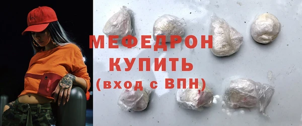 ПСИЛОЦИБИНОВЫЕ ГРИБЫ Покровск
