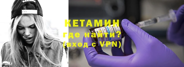 jwh Покачи