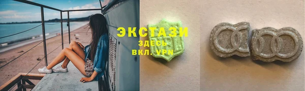 меф Пестово