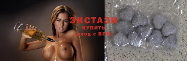 jwh Покачи