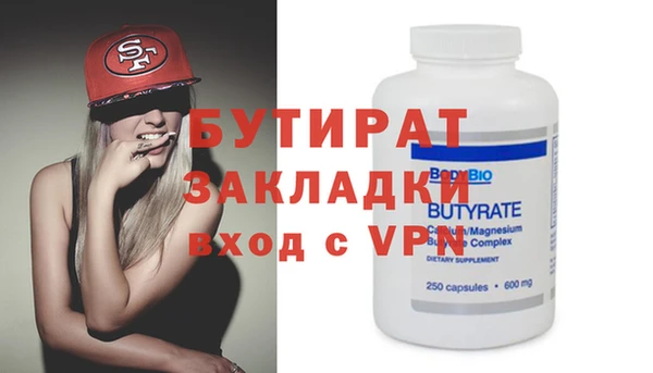 jwh Покачи