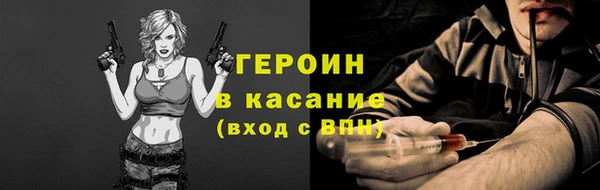 мефедрон мука Покров