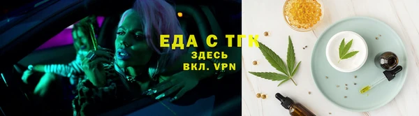 ПСИЛОЦИБИНОВЫЕ ГРИБЫ Покровск