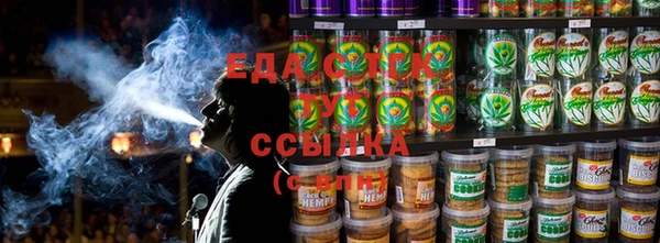 jwh Покачи