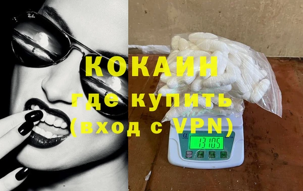 jwh Покачи