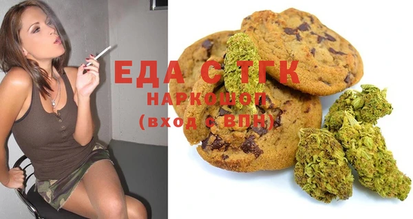 прущий лед Переславль-Залесский