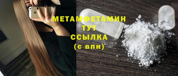 jwh Покачи
