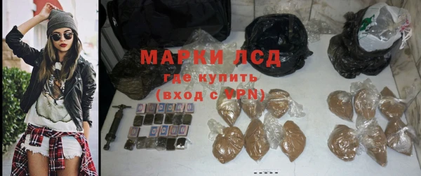 jwh Покачи