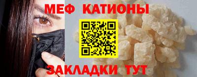 Альфа ПВП Абакан