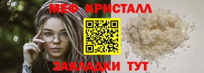 наркотики Аргун
