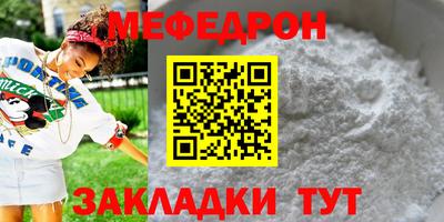 наркотики Аргун