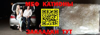 соль курить ск Берёзовский