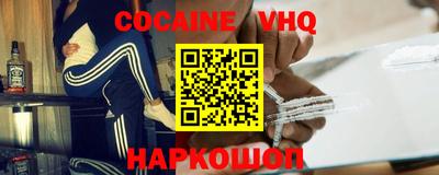 прущая мука Апшеронск