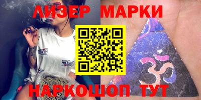 прущая мука Апшеронск