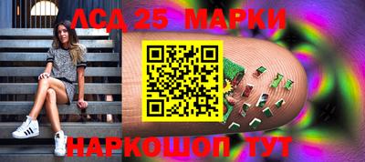 первитин Беслан