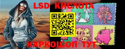 первитин Беслан