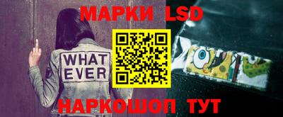 первитин Беслан