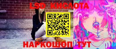 прущая мука Апшеронск