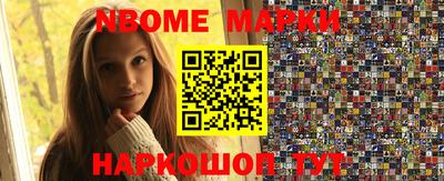 прущая мука Апшеронск