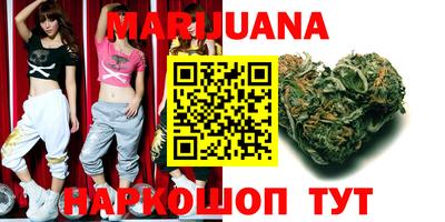 мдма Волжск