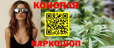 мет Апрелевка