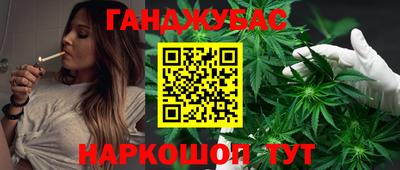 мет Апрелевка