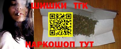 соль курить ск Берёзовский