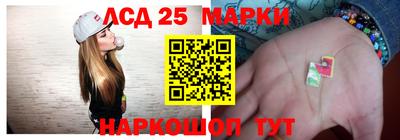 соль курить ск Берёзовский