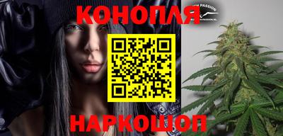 прущая мука Апшеронск