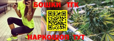 соль курить ск Берёзовский