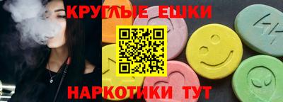 прущая мука Апшеронск