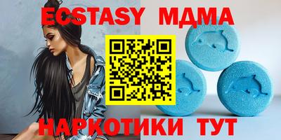 мет Апрелевка