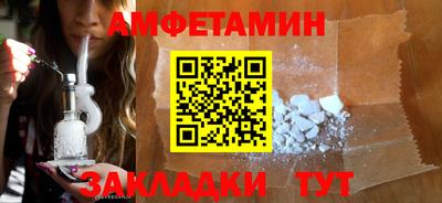 мет Апрелевка
