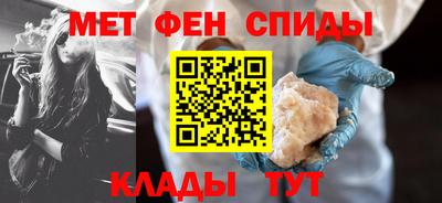 мет Апрелевка