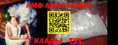 мет Апрелевка