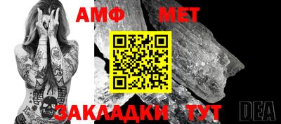 соль курить ск Берёзовский