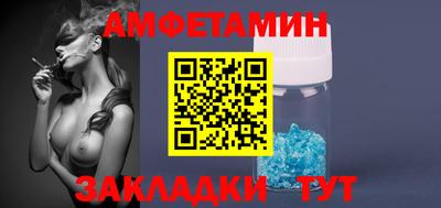 мет Апрелевка