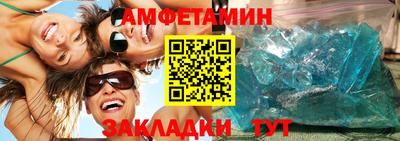 мет Апрелевка