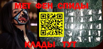 мет Апрелевка