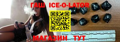 мет Апрелевка