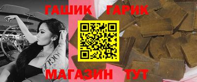 прущая мука Апшеронск