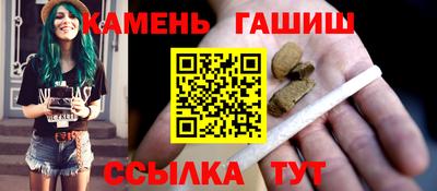 спиды Бугуруслан